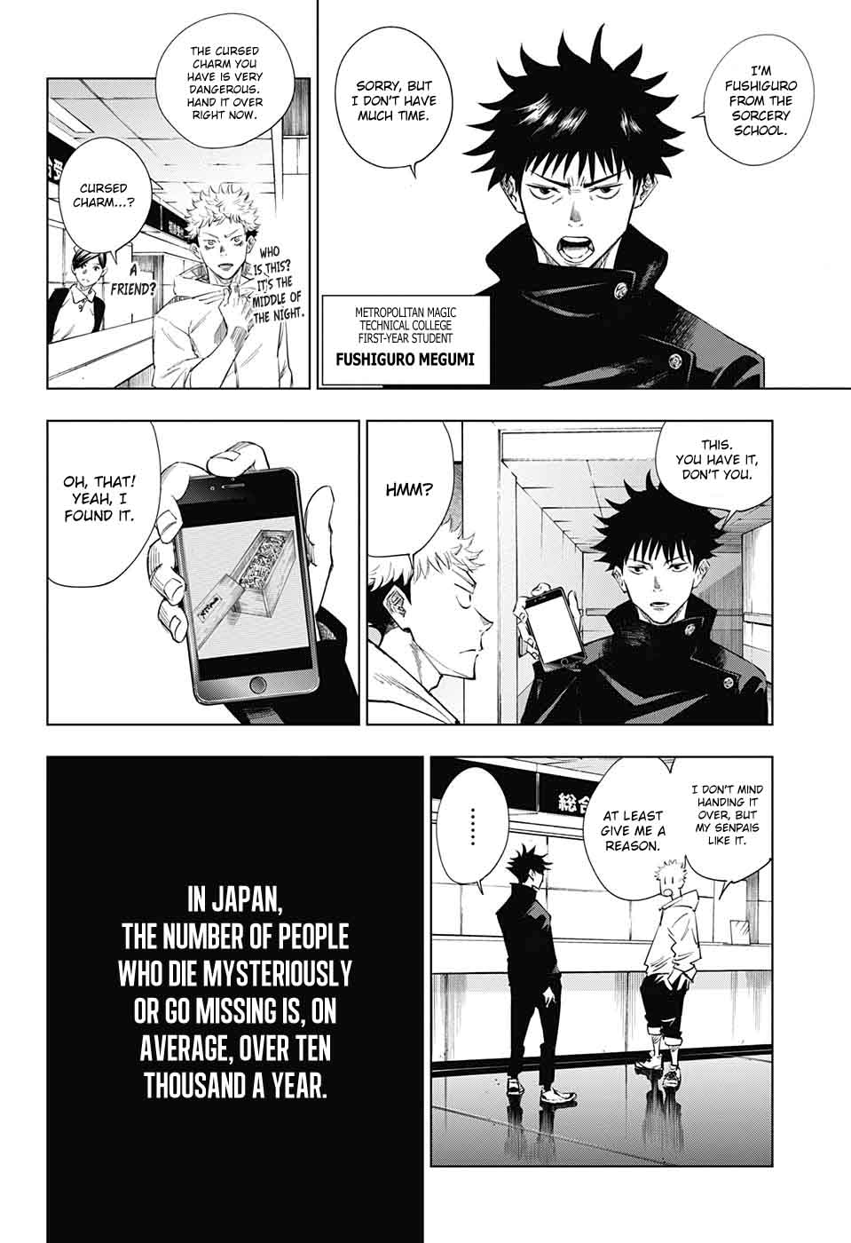 Jujutsu Kaisen Chapter 1 image 21
